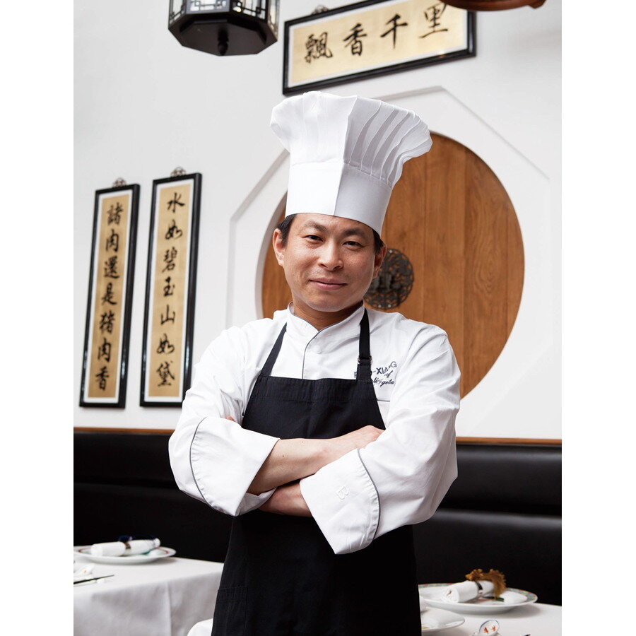 井桁良樹