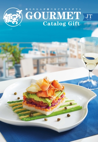 ごっつお便JGコース　(55,330円)カタログギフト ごっつお便 JNコース – これがいんだわ北海道